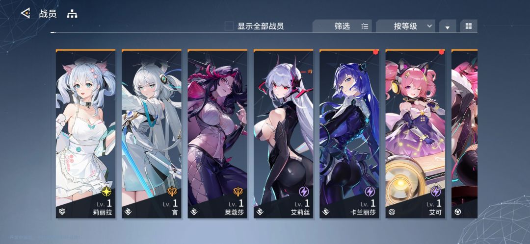 嗯……… 1