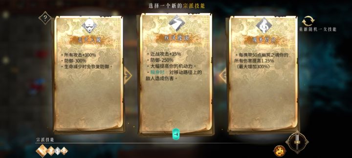 我可以全都要嘛截图