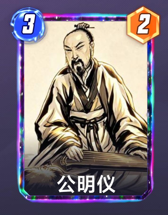 这两张卡强度怎么样 2