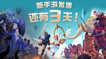 有问有答！12块拿下的TABS都有什么