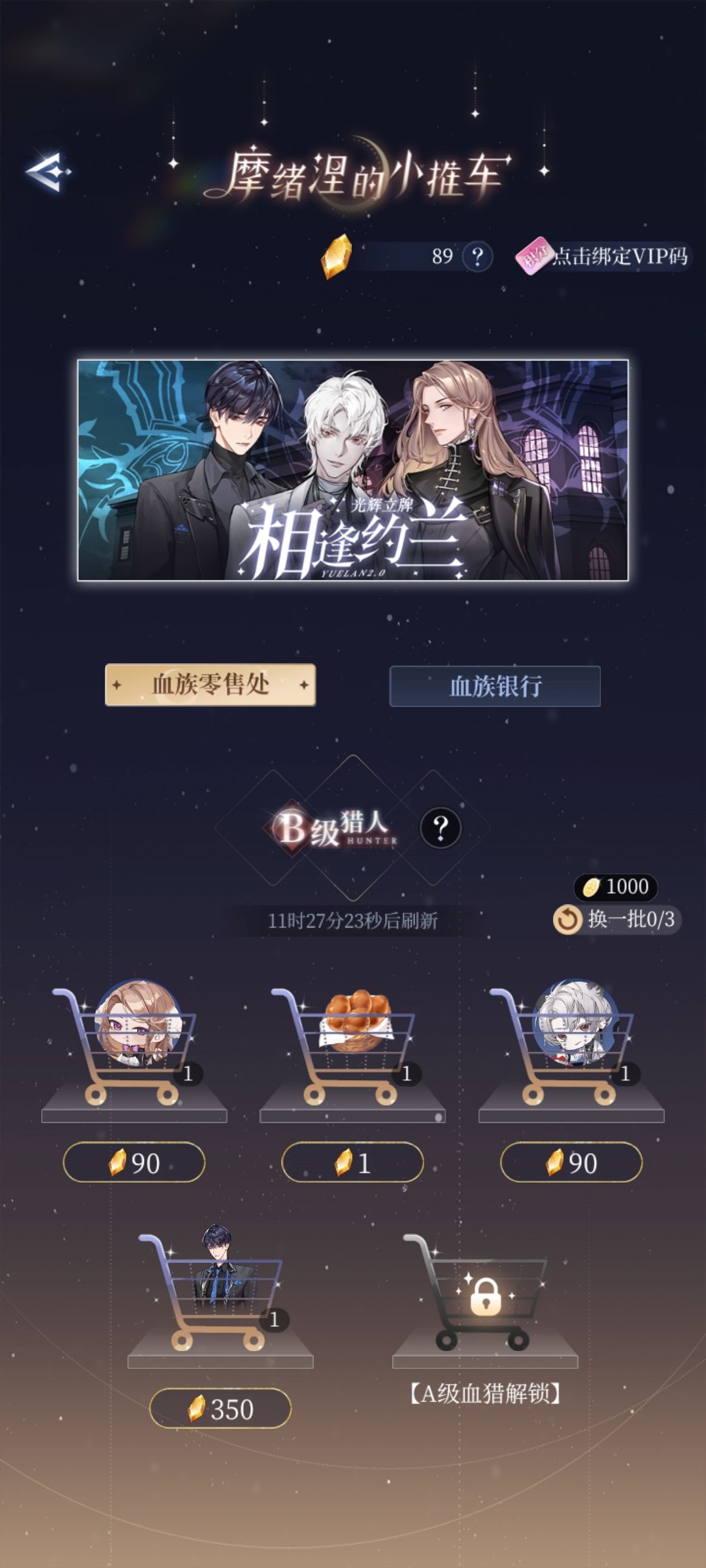 💔💔只有我一个人这么穷吗 1