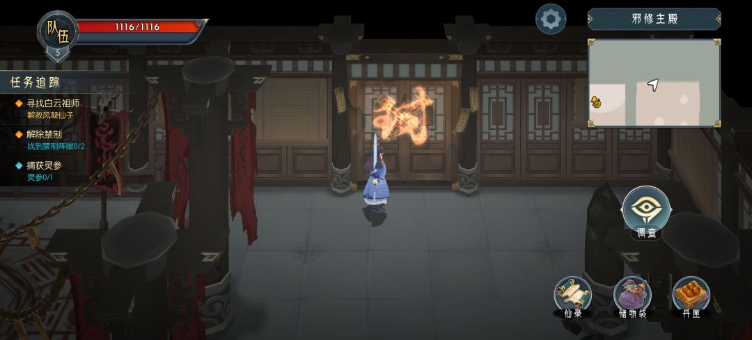 求怎么解开 1