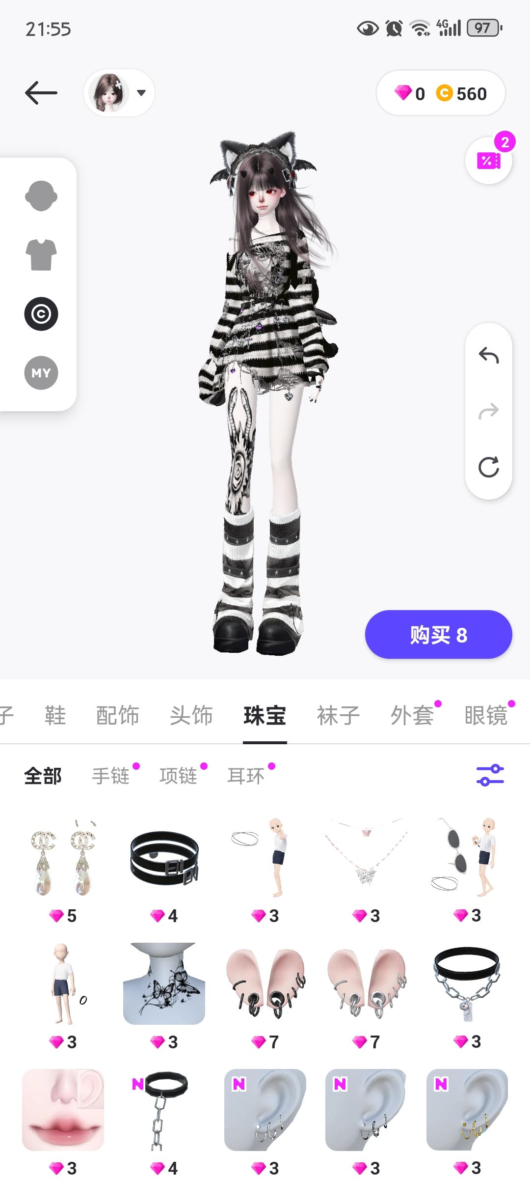 崽崽 3