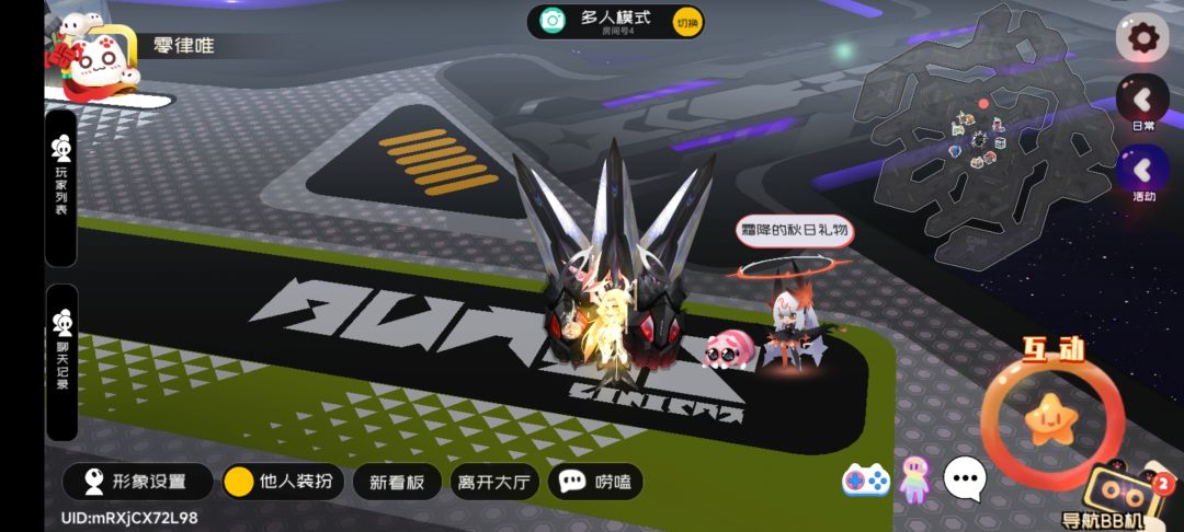 5.09霜降兑换码 1