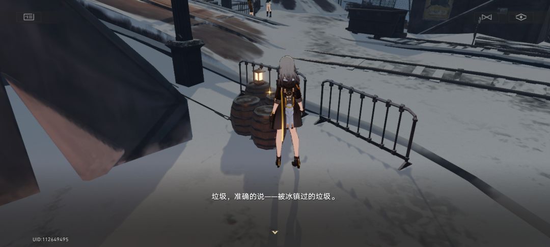 有意思的梗图 4