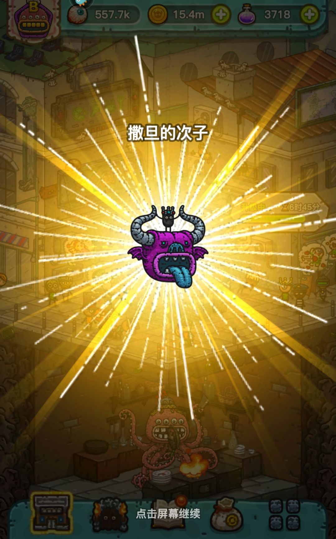 3.1-3.2 华为全球购 1