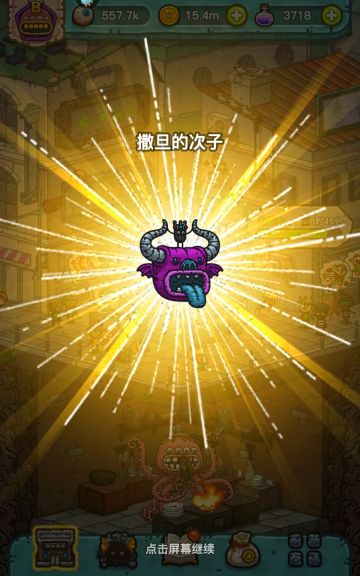 3.1-3.2 华为全球购