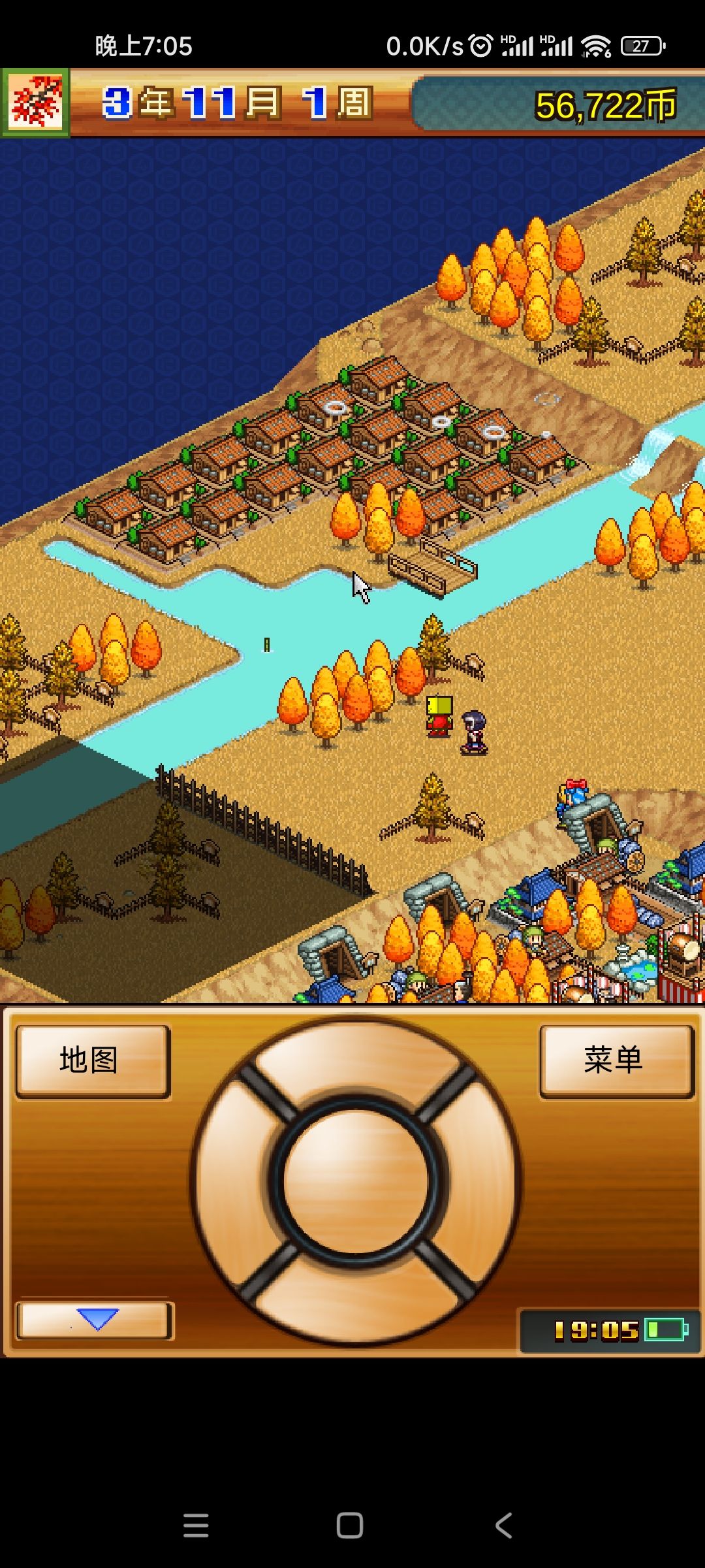 合战忍者村二周目速通最好成绩3年10月4周 5