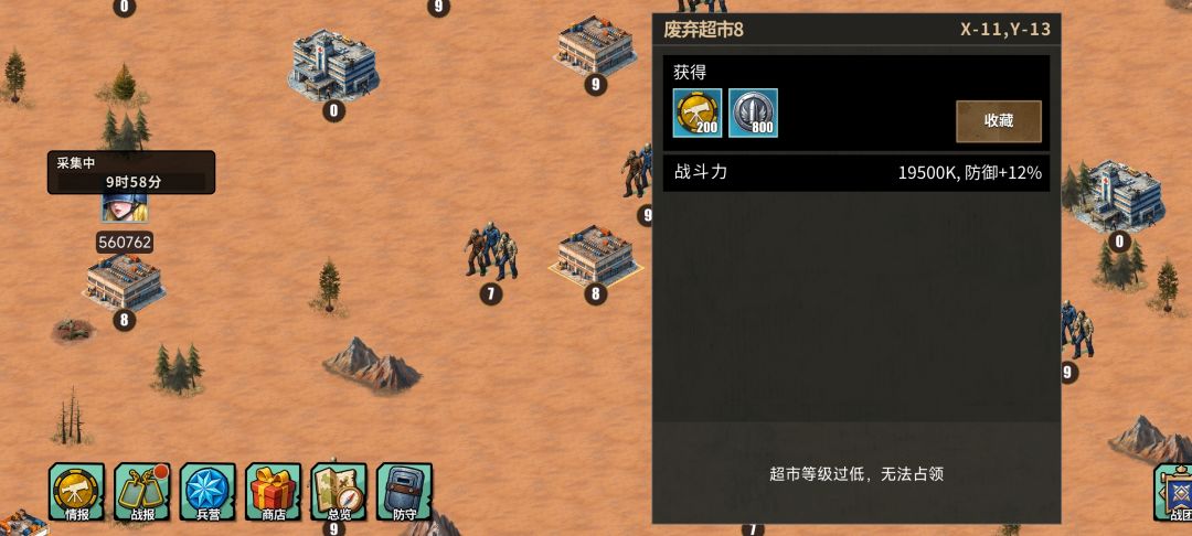 请问 1
