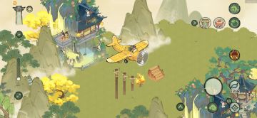 牛魔王铁扇喜好