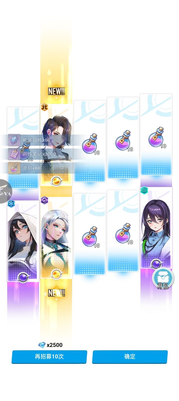 能用吗 1