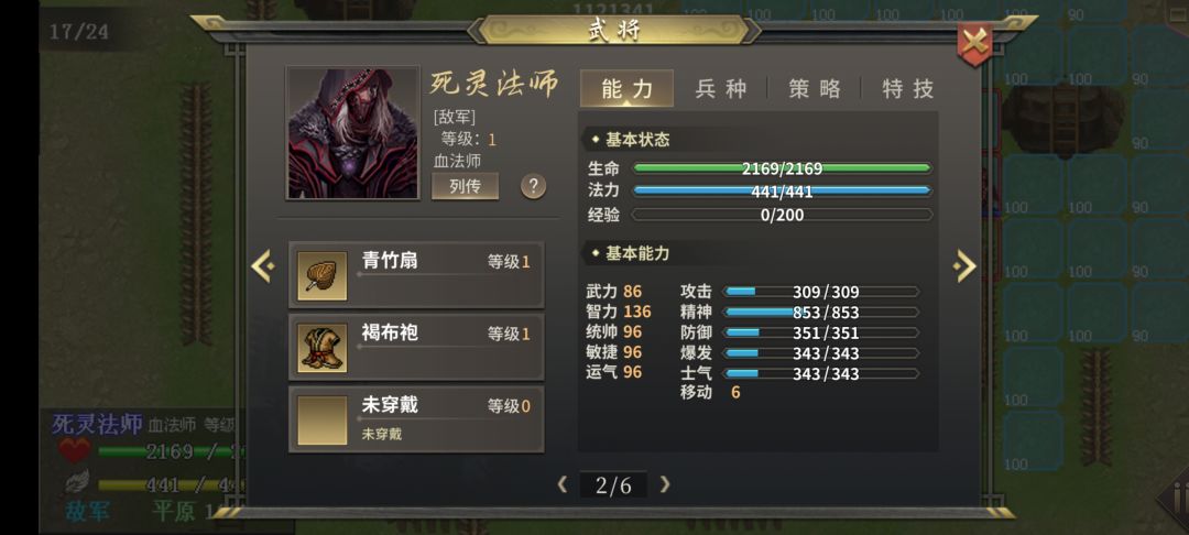 新福利无压力☺️ 1
