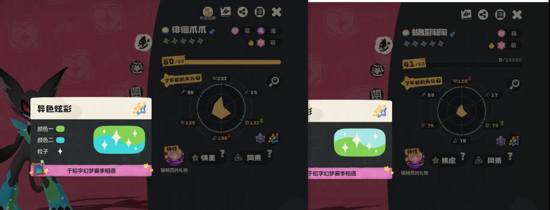 幽默 1