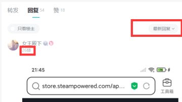 【开奖】动作肉鸽+联机关卡《合金突变》，独游小作坊求冲愿望单，抽定制鼠标垫&有机会加抽50元京东卡！