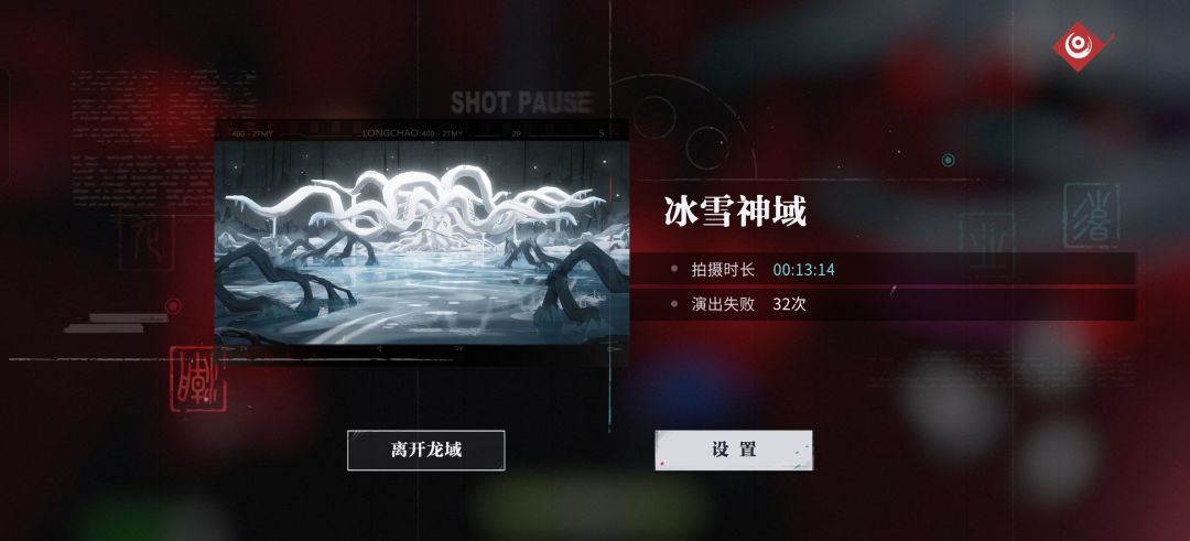 过不去,不适合手残的玩家 1