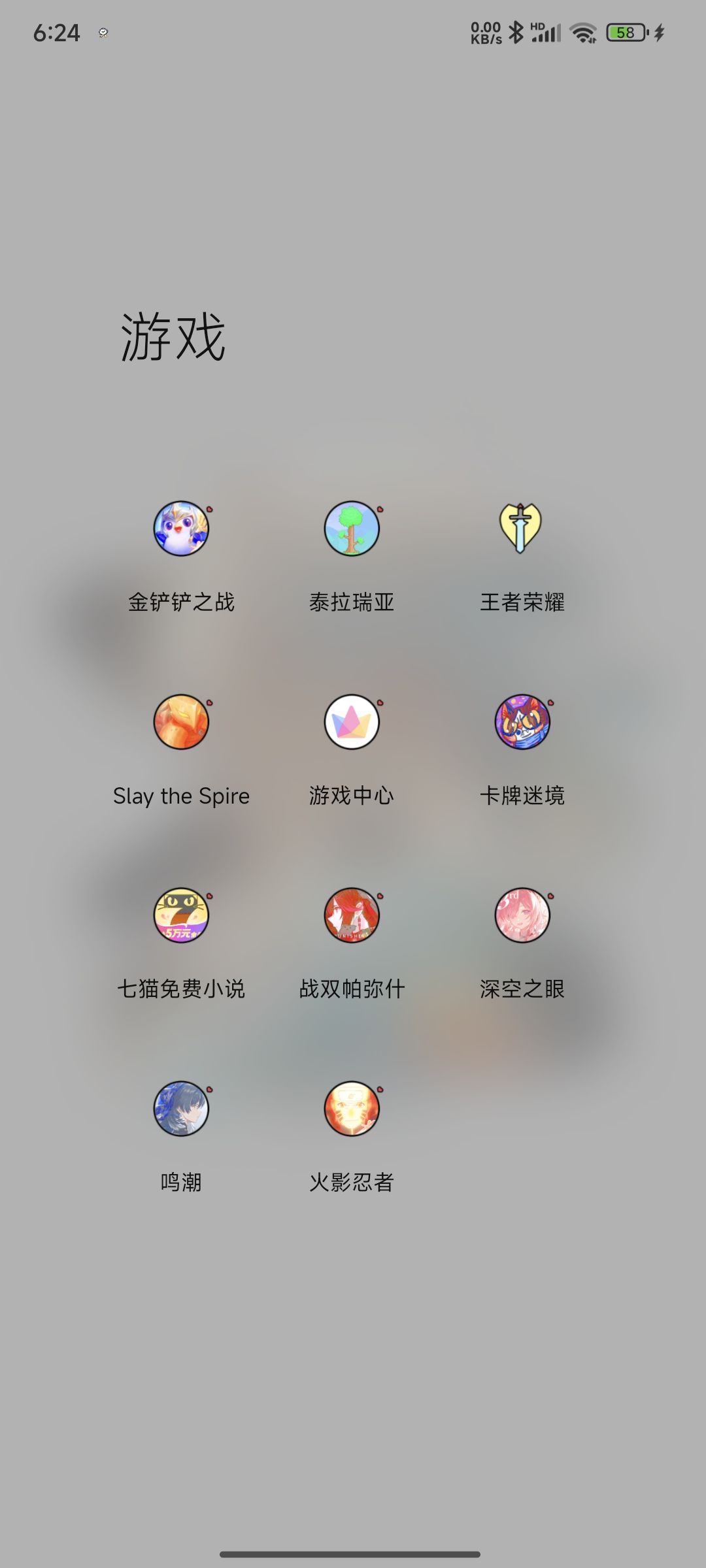 求好玩的游戏推荐(卡牌就别来了) 2