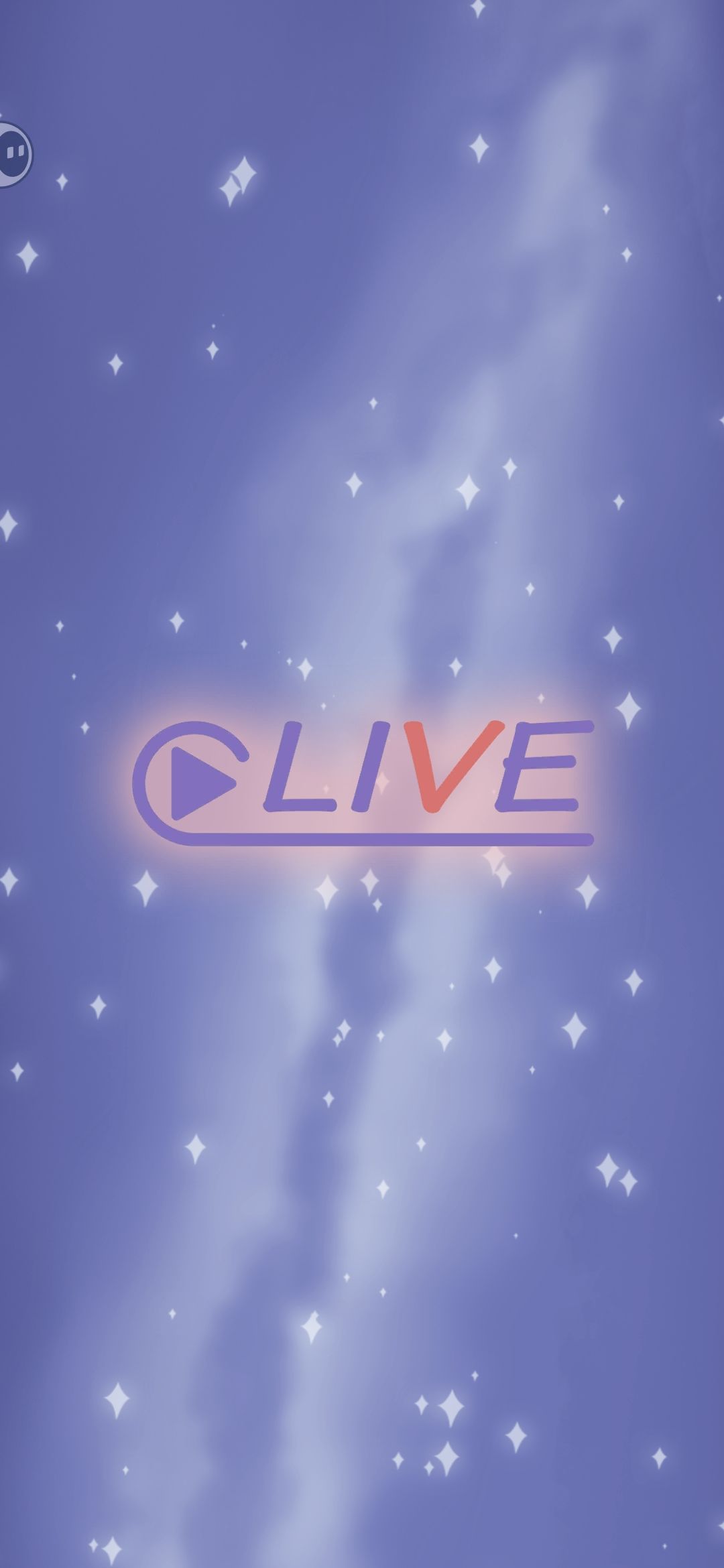下次一起去看看真正的星星吧！！ 2