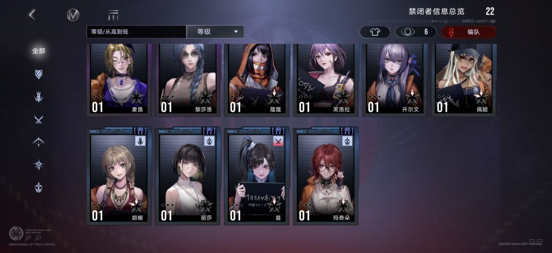 求助 2