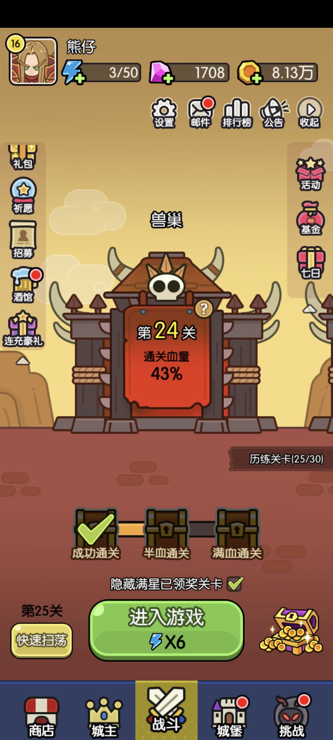 【打卡活动】打卡第七天 1