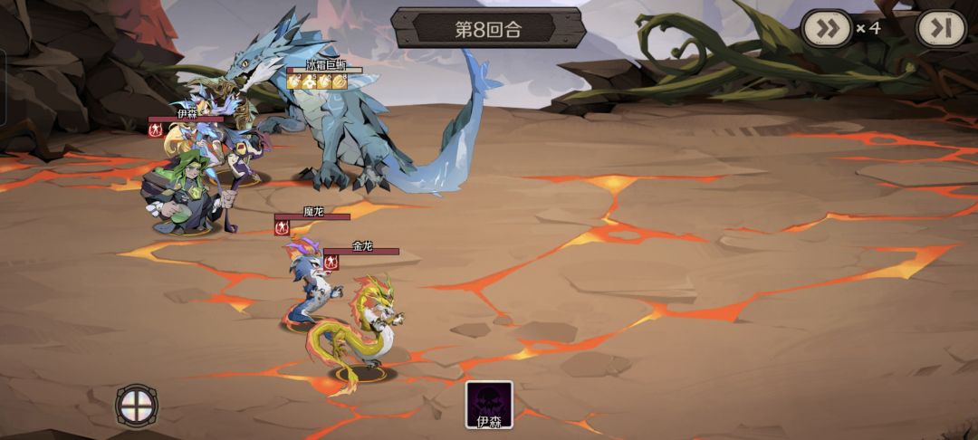 这一次上赌桌的是:冰霜巨蜥! 1