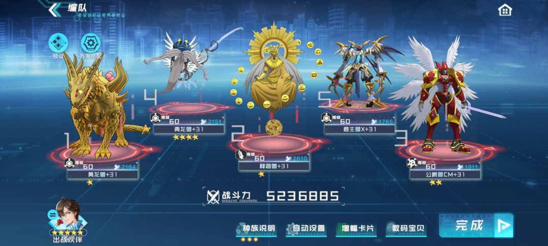 求助 1
