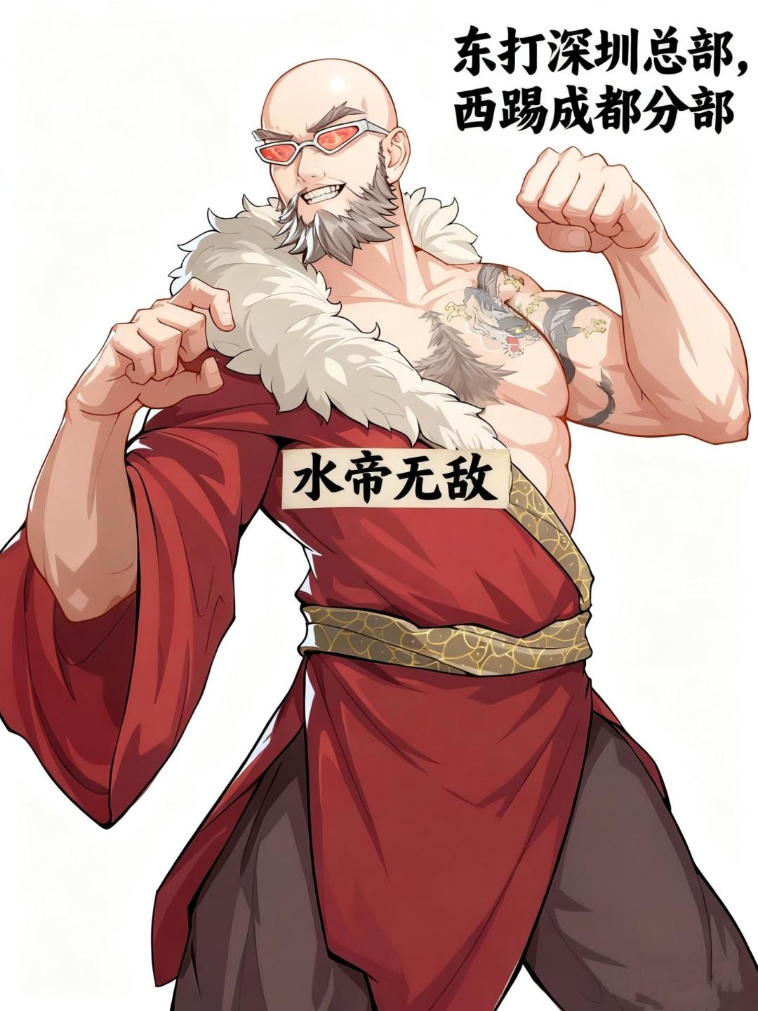剑之川的点火器剧情什么时候到呀 1