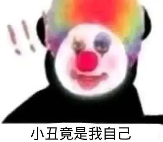 连续五井 2