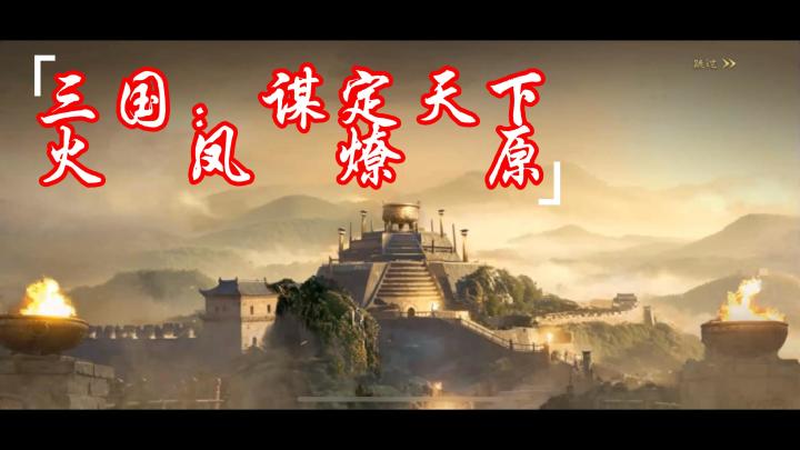 四大美女貂蝉，签到就送？参与活动，专属皮肤也送？不要拦着我！截图