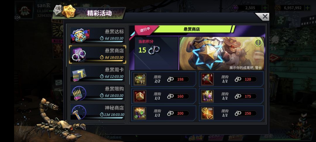 求问 1
