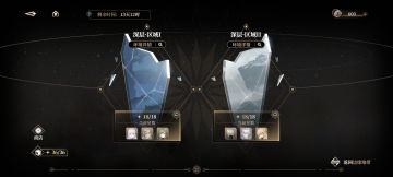 黑色信标深渊满星攻略