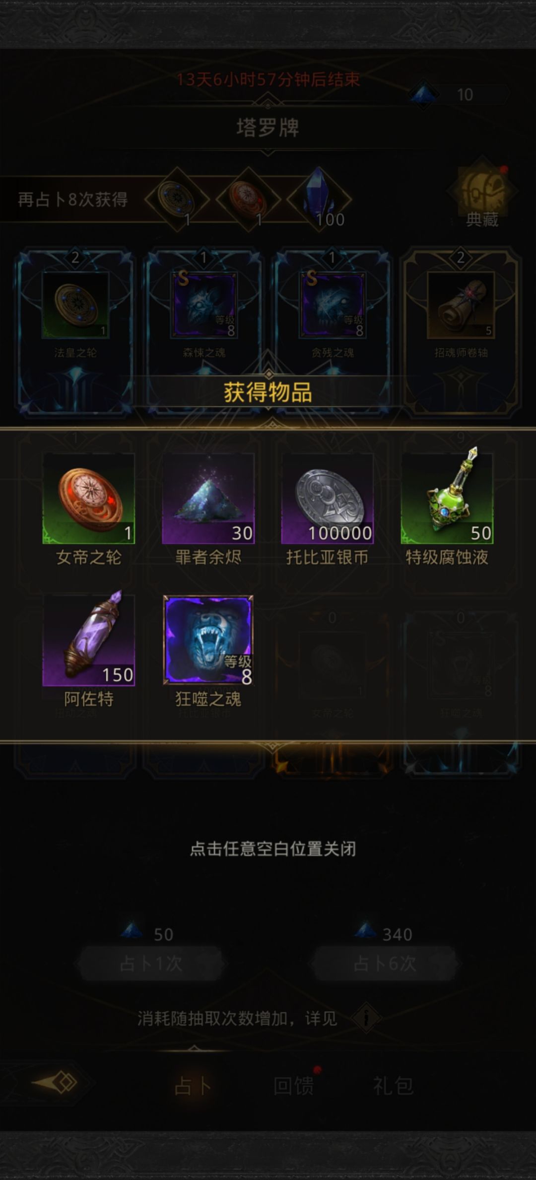 有意义的标题 1