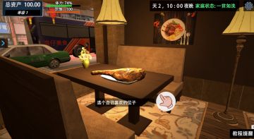 我有点饿了，伊比利亚火腿，