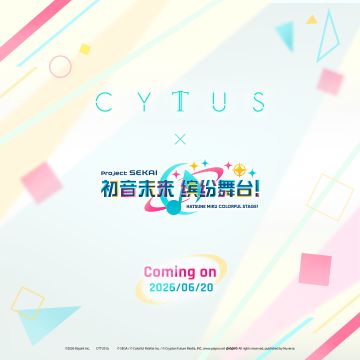 Cytus II × 初音未来：缤纷舞台