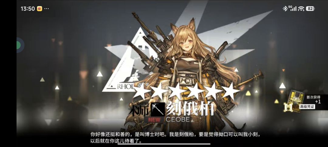 小刻! 1