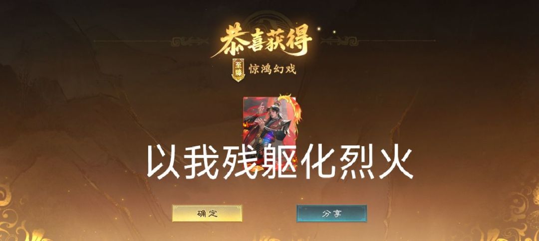 70多抽,有点非啊 1