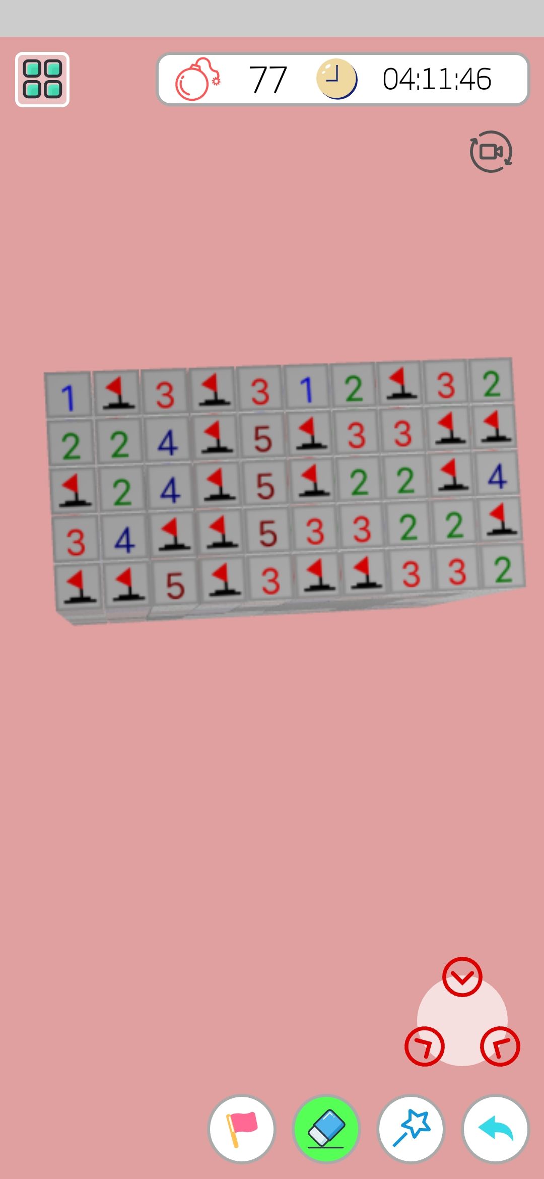 动态图片 4