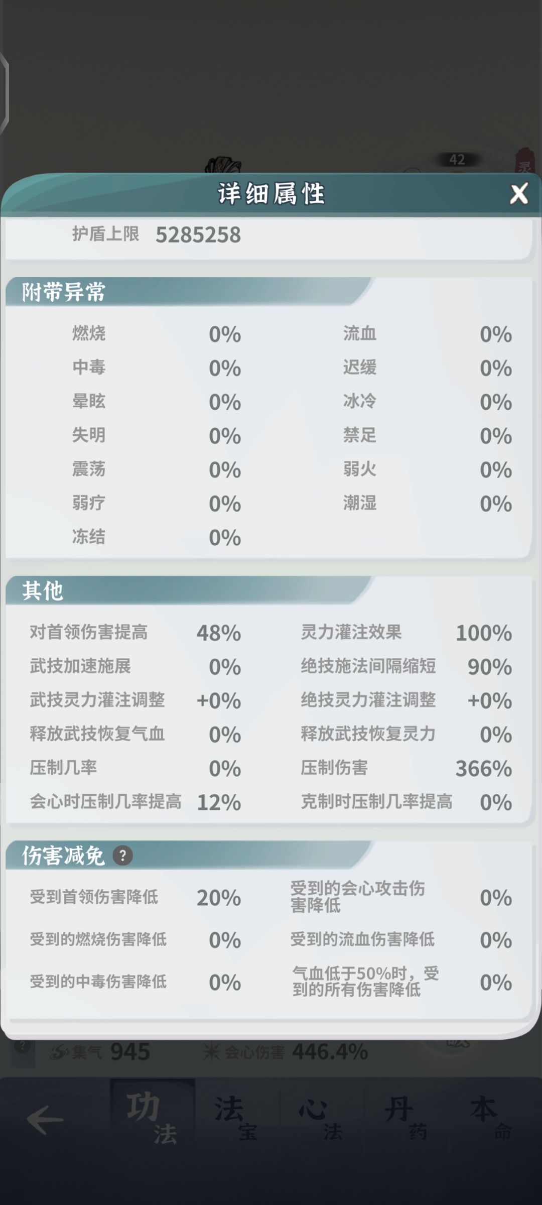 0氪纪念一下 2