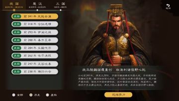 老帝鸽鸽画的饼“又大又圆”