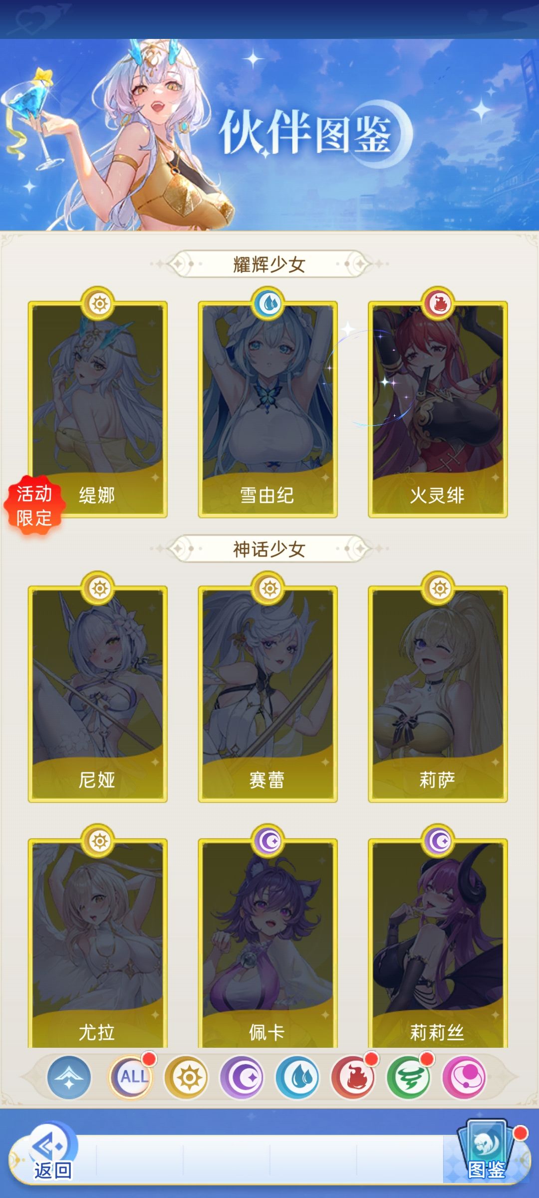 大家看看 3