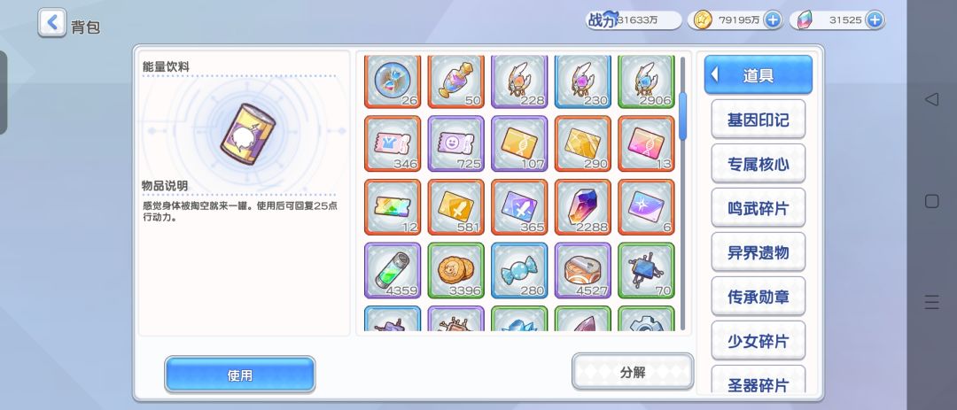 选择 1
