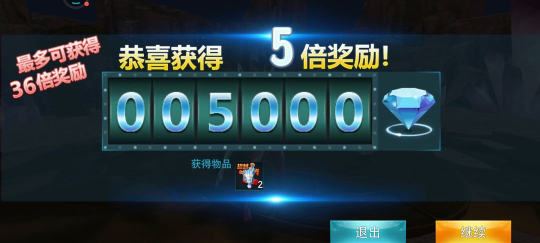 动态图片 1
