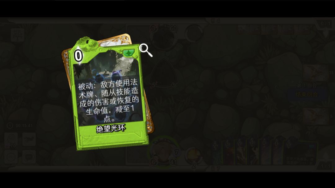 (待修改)异界冒险攻略四(战士发育篇) 3