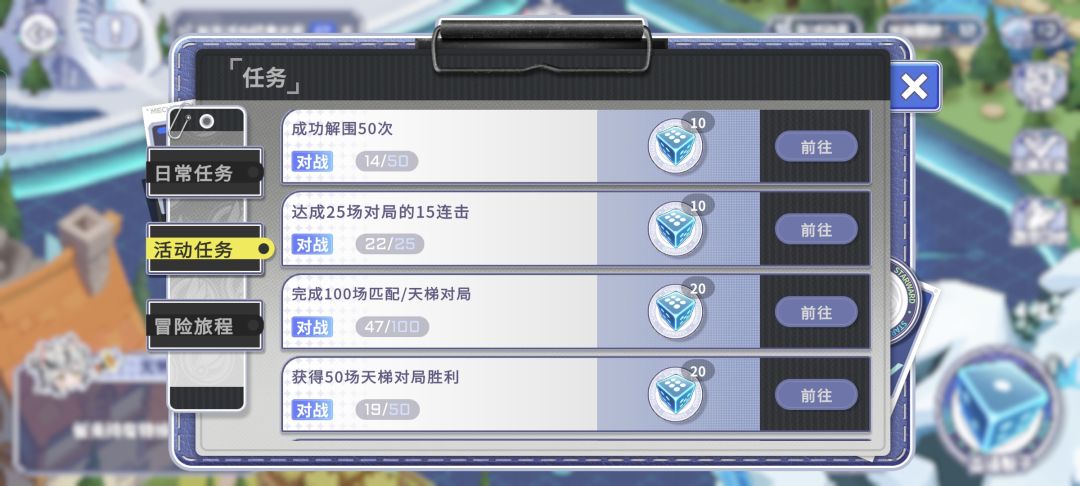 不对吧,这个计算有点问题 2