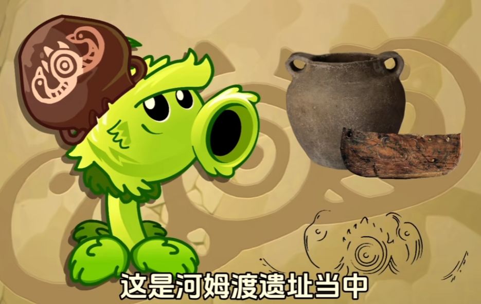 当游戏照进现实 8