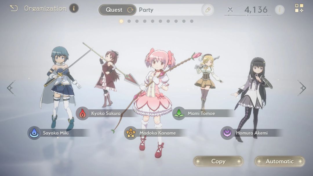 🔥魔法少女小圆新作‼️今年上线‼️大家期待吗 2