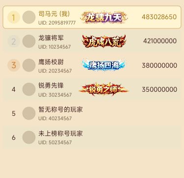 1.0.97版本更新说明 2