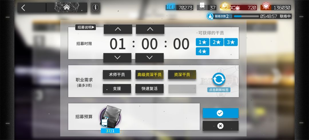 纪念贴 1