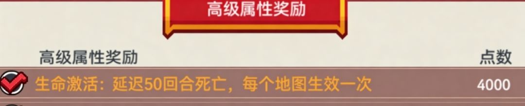 。 2