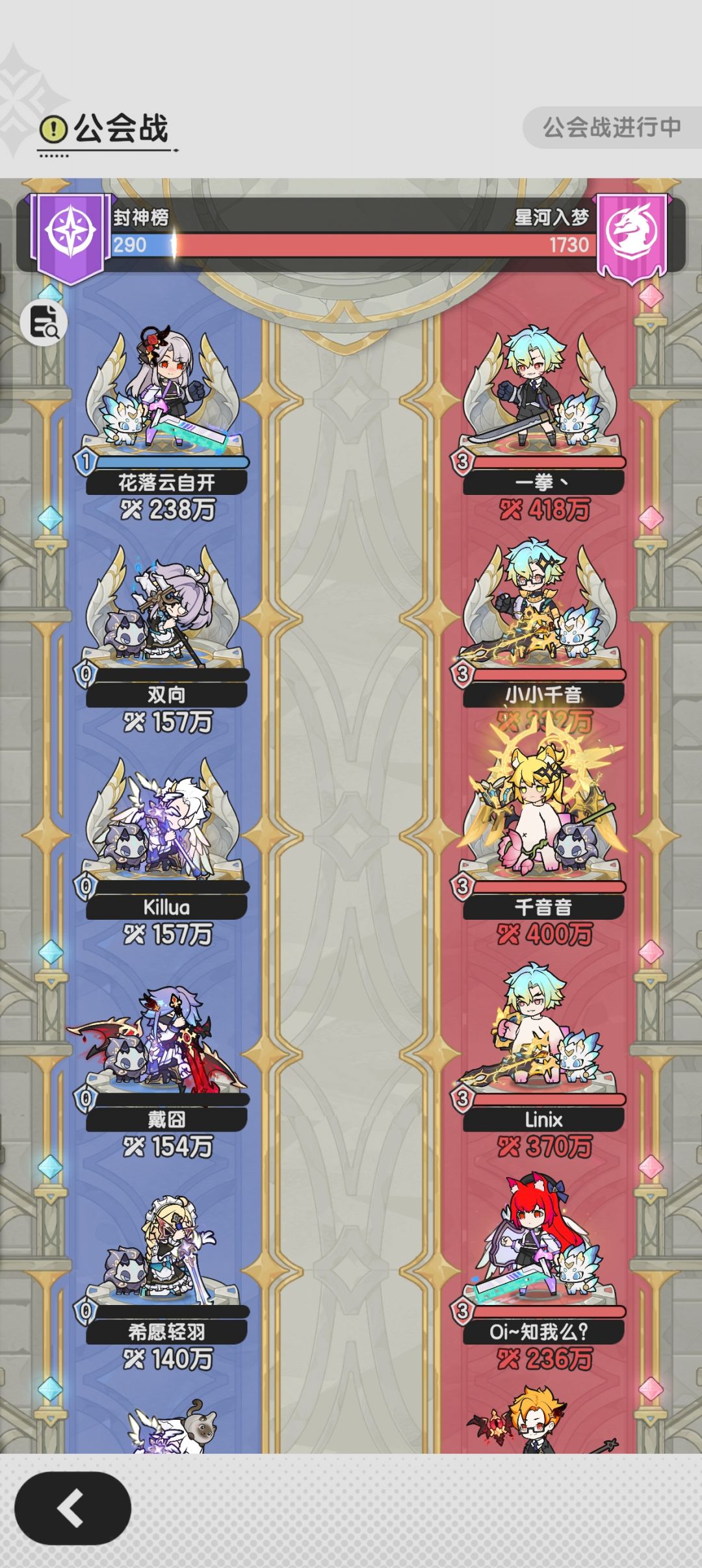 太有实力了,大佬 2