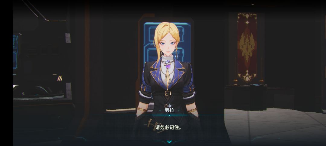 大厅刷到下个月新角色了截图